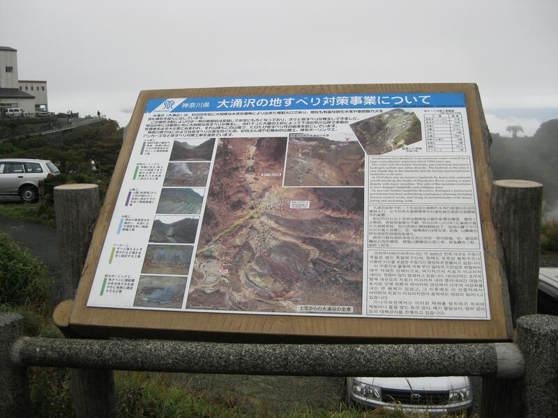 slideshow