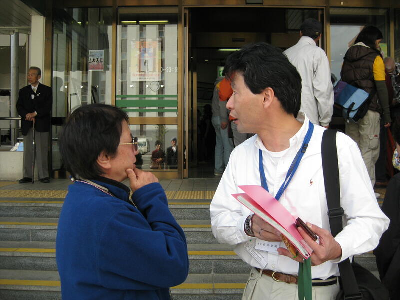 slideshow
