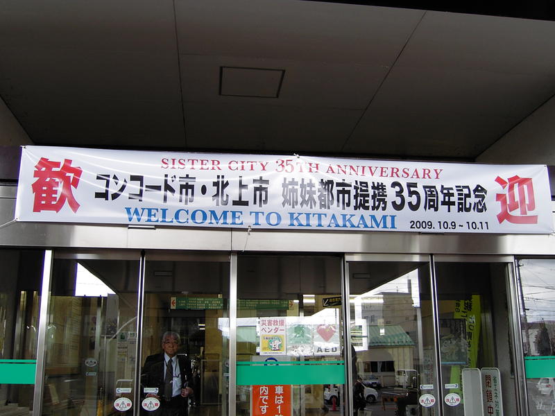 slideshow