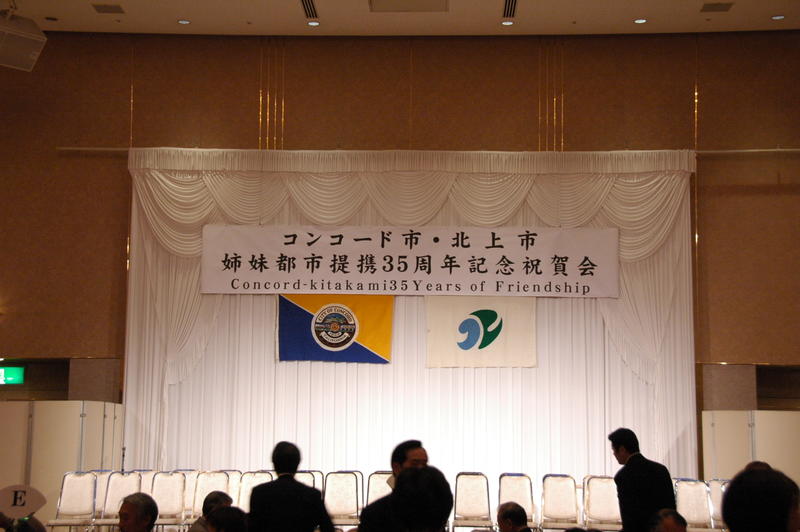 slideshow
