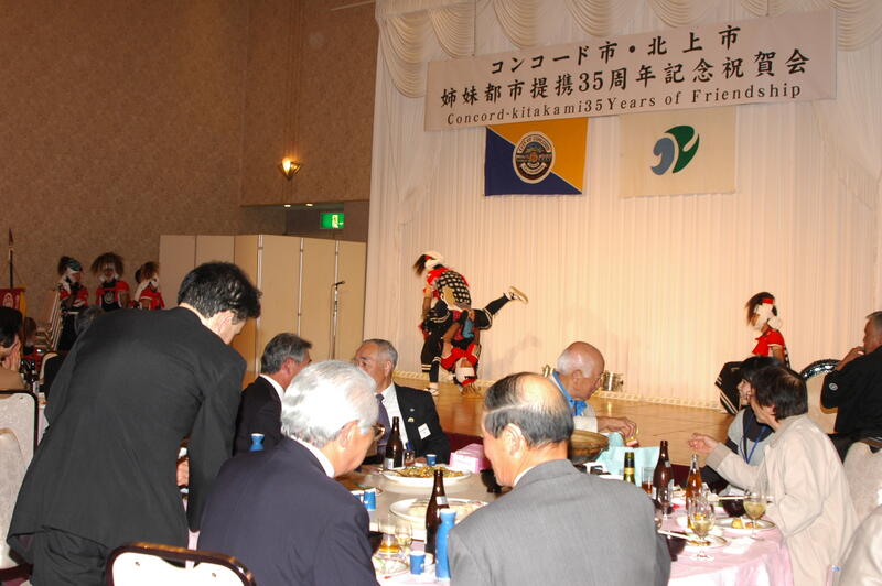 slideshow