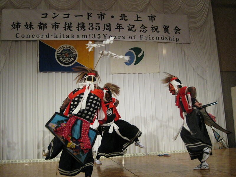 slideshow
