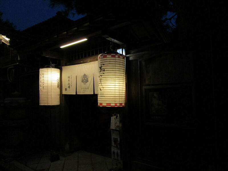 slideshow