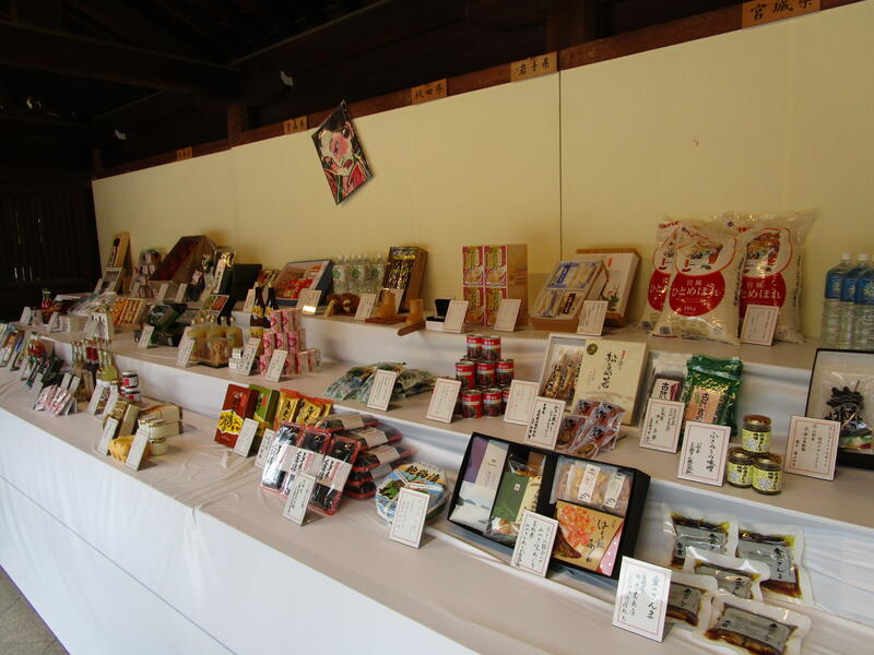 slideshow