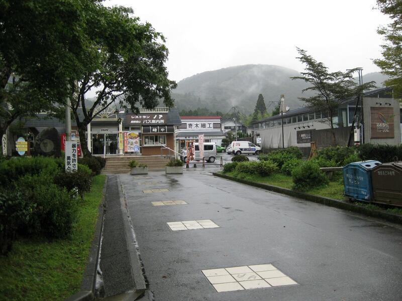 slideshow